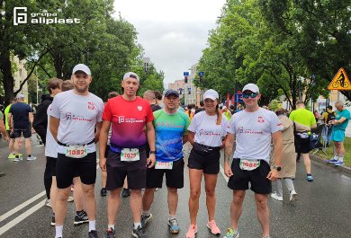 Aliplast Running Team